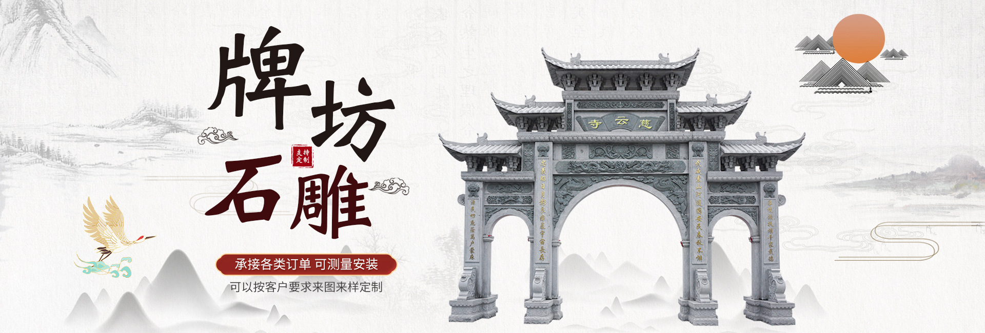 易优模板库